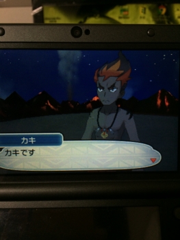 f:id:minaraisennin:20161123232007j:plain