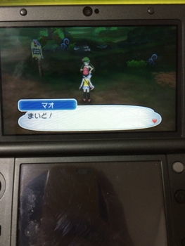 f:id:minaraisennin:20161123232016j:plain