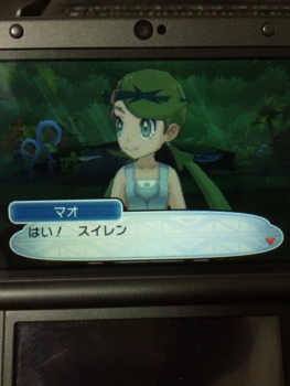 f:id:minaraisennin:20161123232018j:plain