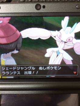 f:id:minaraisennin:20161123232019j:plain