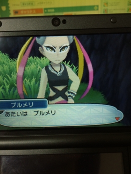 f:id:minaraisennin:20161123232028j:plain