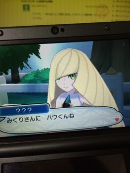 f:id:minaraisennin:20161123232038j:plain