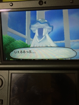 f:id:minaraisennin:20161123232043j:plain