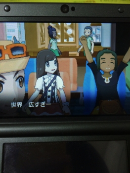 f:id:minaraisennin:20161123232046j:plain