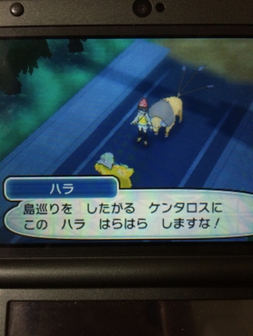 f:id:minaraisennin:20161125012901j:plain