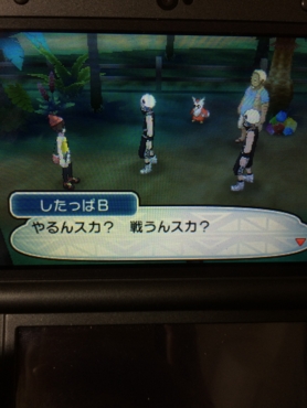 f:id:minaraisennin:20161125012906j:plain