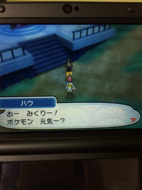 f:id:minaraisennin:20161125012916j:plain