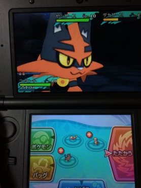 f:id:minaraisennin:20161125012923j:plain