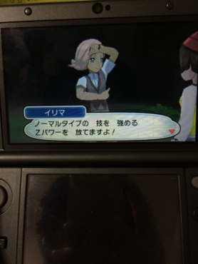 f:id:minaraisennin:20161125012928j:plain