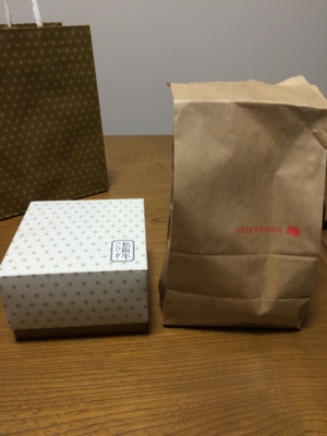 f:id:minaraisennin:20161127230122j:plain