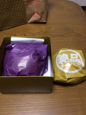 f:id:minaraisennin:20161127230123j:plain