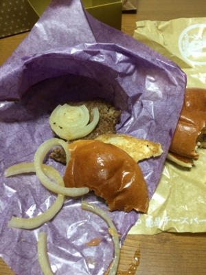 f:id:minaraisennin:20161127230126j:plain