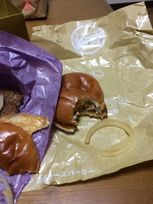 f:id:minaraisennin:20161127230127j:plain