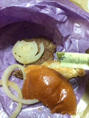 f:id:minaraisennin:20161127230128j:plain