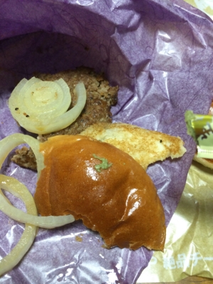 f:id:minaraisennin:20161127230129j:plain