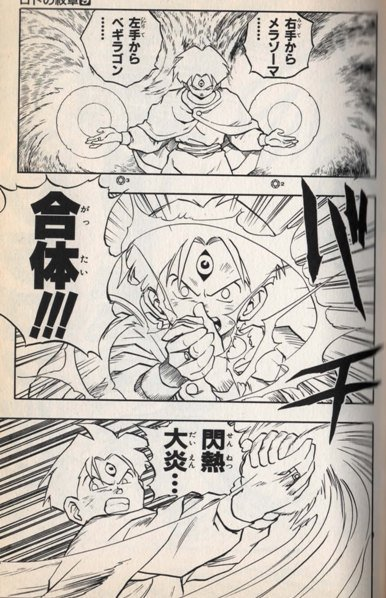 f:id:minaraisennin:20161202145520p:plain