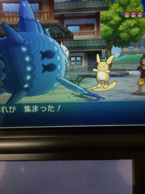 f:id:minaraisennin:20161203221632j:plain