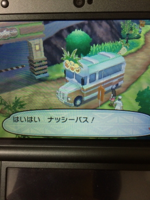 f:id:minaraisennin:20161203221650j:plain