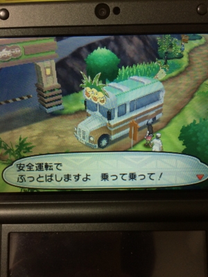 f:id:minaraisennin:20161203221651j:plain