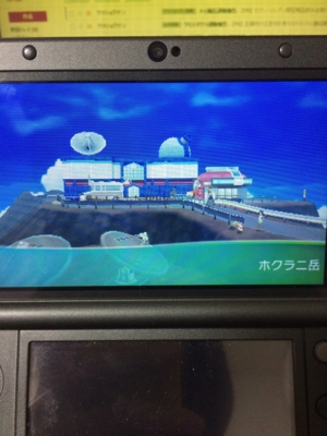 f:id:minaraisennin:20161203221652j:plain