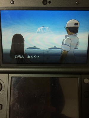 f:id:minaraisennin:20161203221655j:plain