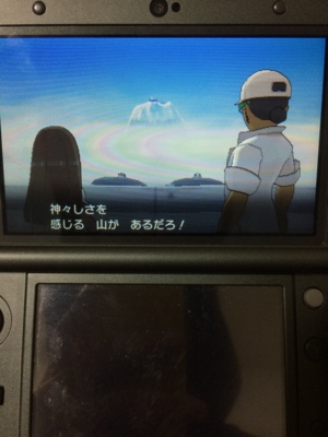 f:id:minaraisennin:20161203221656j:plain