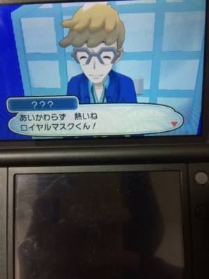 f:id:minaraisennin:20161203221701j:plain