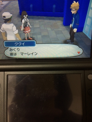 f:id:minaraisennin:20161203221702j:plain