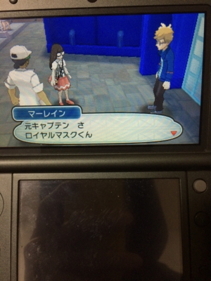 f:id:minaraisennin:20161203221703j:plain