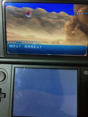 f:id:minaraisennin:20161203221708j:plain