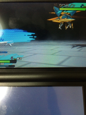 f:id:minaraisennin:20161203221716j:plain