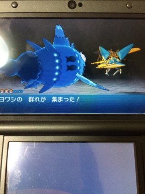 f:id:minaraisennin:20161203221717j:plain