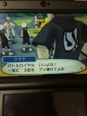 f:id:minaraisennin:20161203221726j:plain