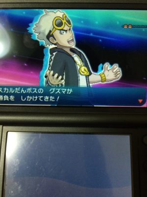 f:id:minaraisennin:20161203221735j:plain