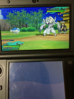 f:id:minaraisennin:20161203221737j:plain