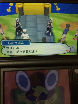 f:id:minaraisennin:20161203221738j:plain