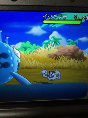 f:id:minaraisennin:20161203221750j:plain