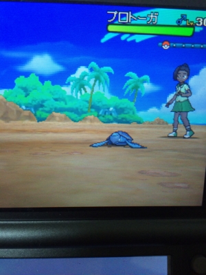 f:id:minaraisennin:20161203221751j:plain