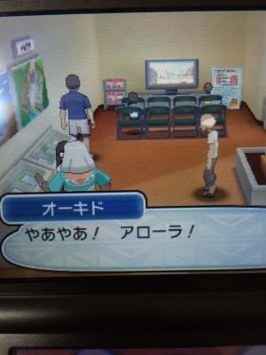 f:id:minaraisennin:20161203221752j:plain