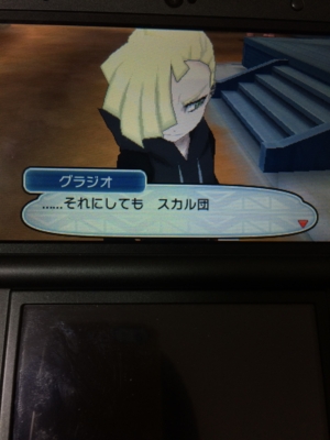 f:id:minaraisennin:20161203221801j:plain