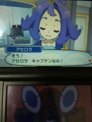 f:id:minaraisennin:20161203221809j:plain