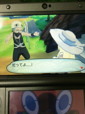 f:id:minaraisennin:20161203221811j:plain