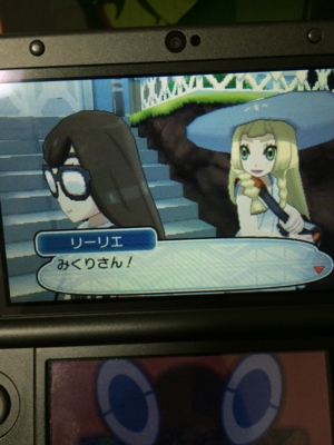 f:id:minaraisennin:20161203221814j:plain