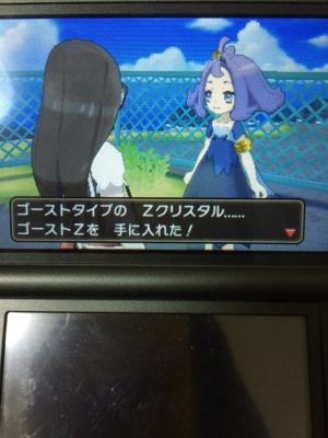 f:id:minaraisennin:20161203221823j:plain