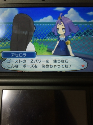 f:id:minaraisennin:20161203221824j:plain