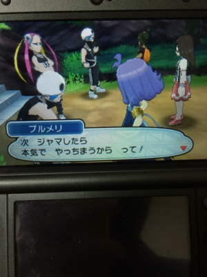 f:id:minaraisennin:20161203221829j:plain