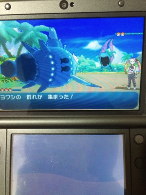 f:id:minaraisennin:20161203221830j:plain