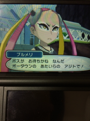 f:id:minaraisennin:20161203221831j:plain