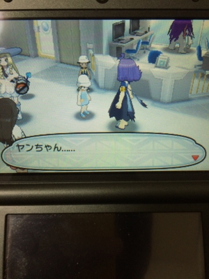 f:id:minaraisennin:20161203221833j:plain