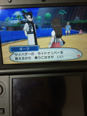 f:id:minaraisennin:20161203221839j:plain